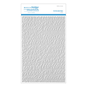 Festive Greetings - 3D Embossing Folder of the Month